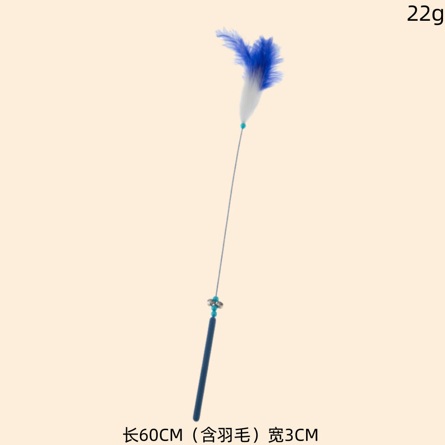 Interactive Feather Cat Wand Toy Set - Engaging Teaser Sticks with Bell for Kitten & Cat Play