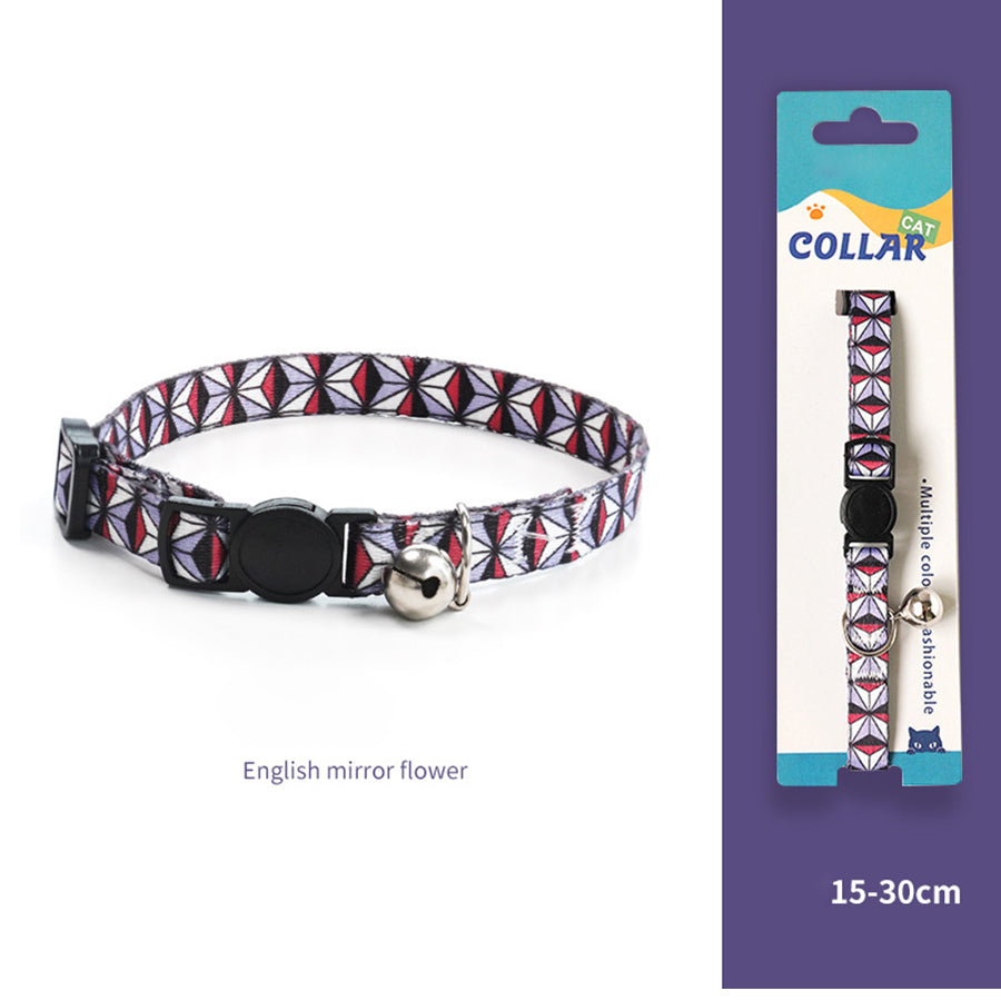 Breakaway Cat Collar with Bell, 10-20cm Adjustable Safety Kitten Collar, Lightweight 10g Cute Printed Cat Collar for Cats