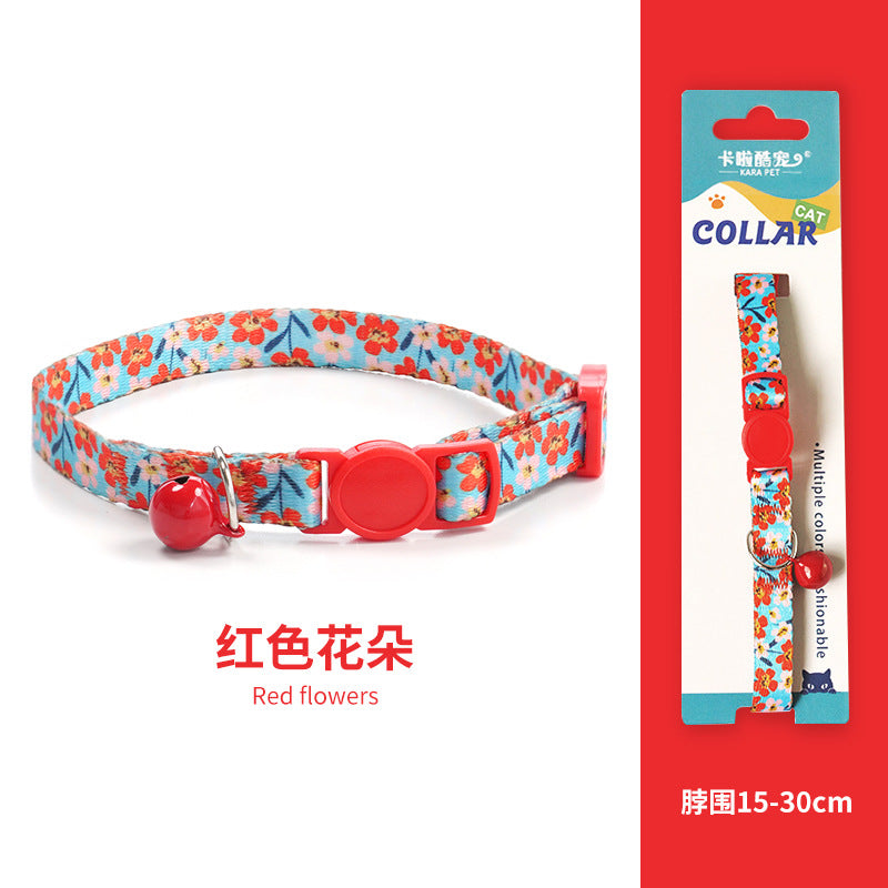 Breakaway Cat Collar with Bell, 10-20cm Adjustable Safety Kitten Collar, Lightweight 10g Cute Printed Cat Collar for Cats